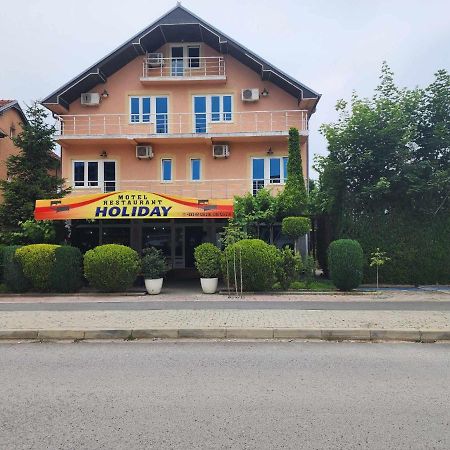Holiday Феризово Екстериор снимка