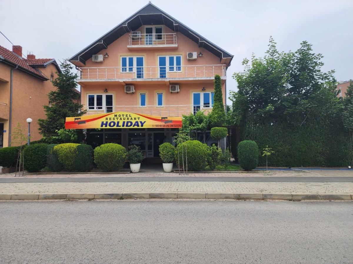 Holiday Феризово Екстериор снимка